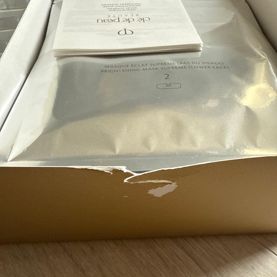 新品 クレドポーボーテ ソワンマスクエクラＳ