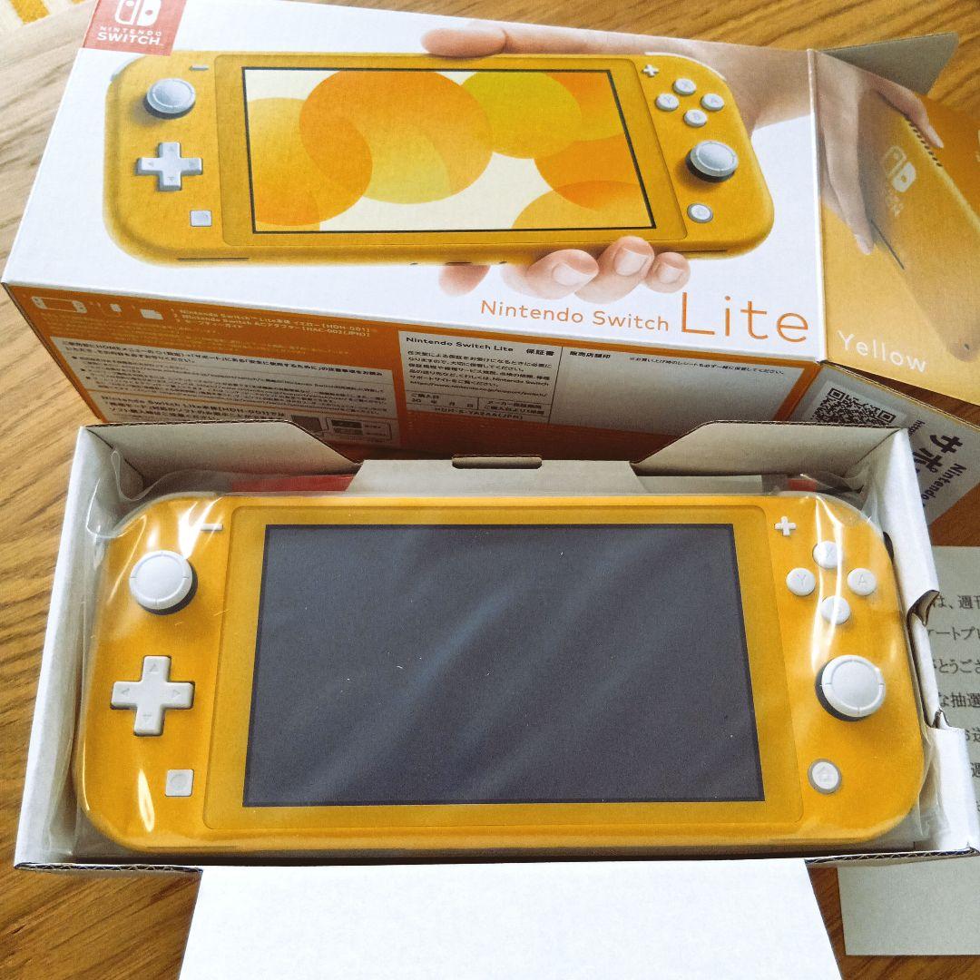 任天堂　「スイッチSwitchライト　イエロー」　新品未使用品