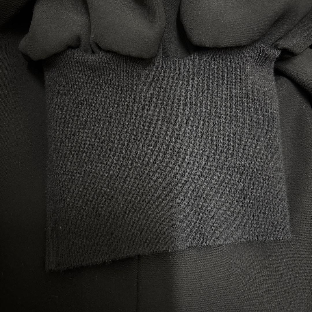 カレンソロジー　 オールインワン