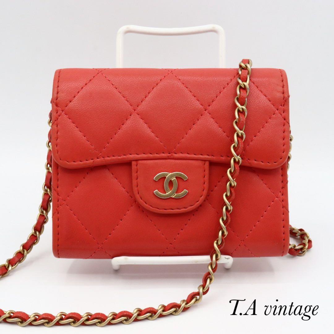 美品　シャネル　ラムスキン　マトラッセ　チェーンウォレット　長財布　レッド