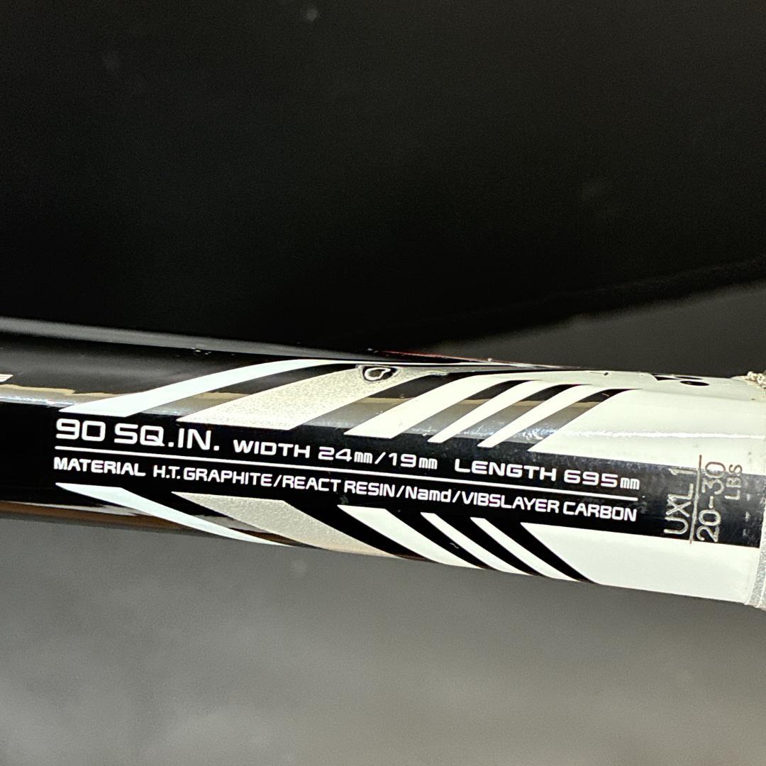 YONEX GEOBREAK 50VS ヨネックス　ジオブレイク　軟式ラケット