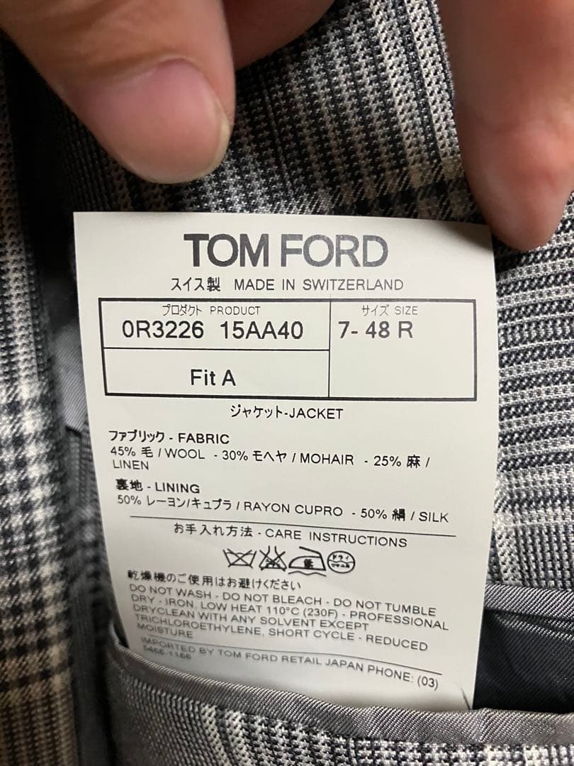 TOM FORD グレー チェック柄 ジャケット　スーツ