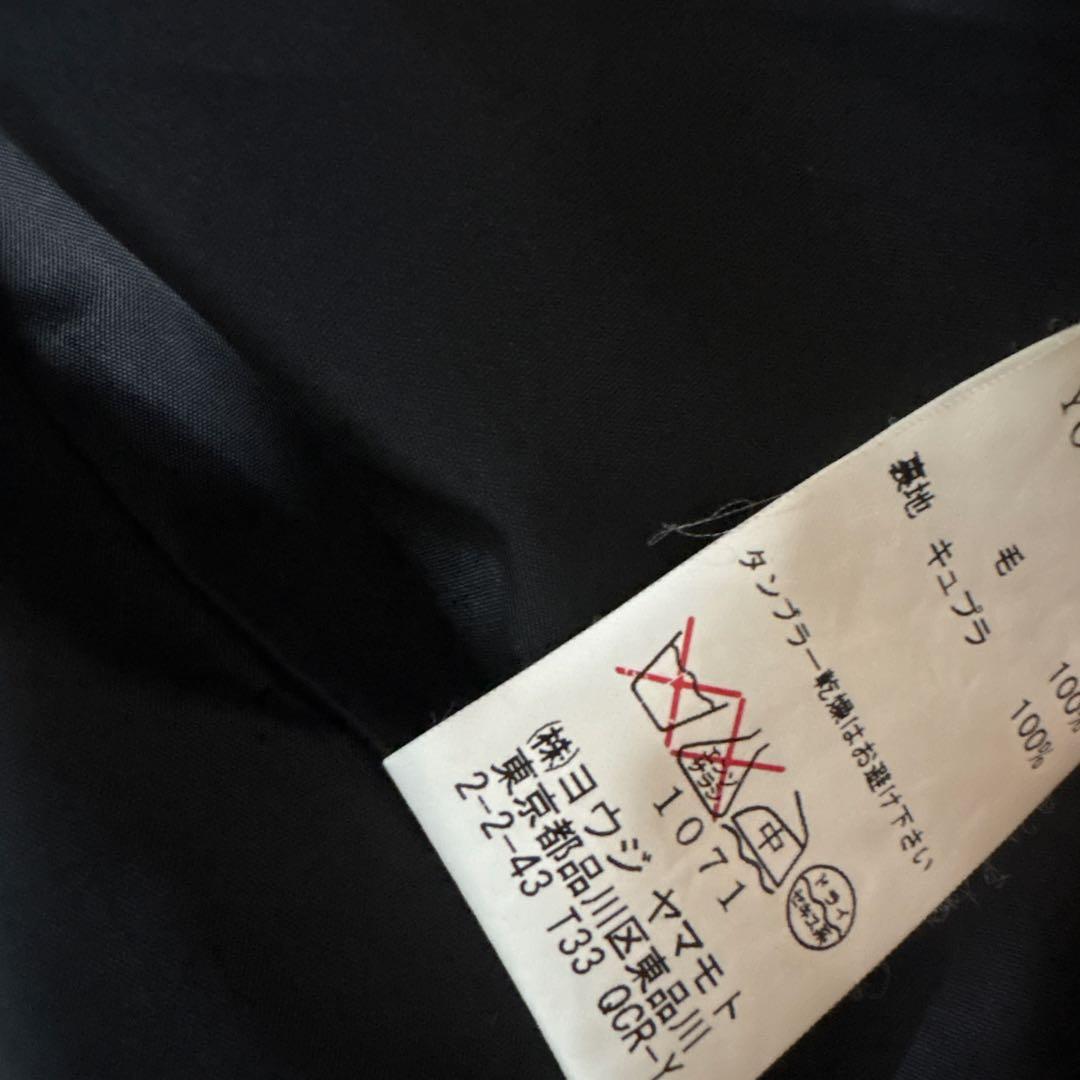 お値下げ！Y's Yohji Yamamoto ノーカラージャケット