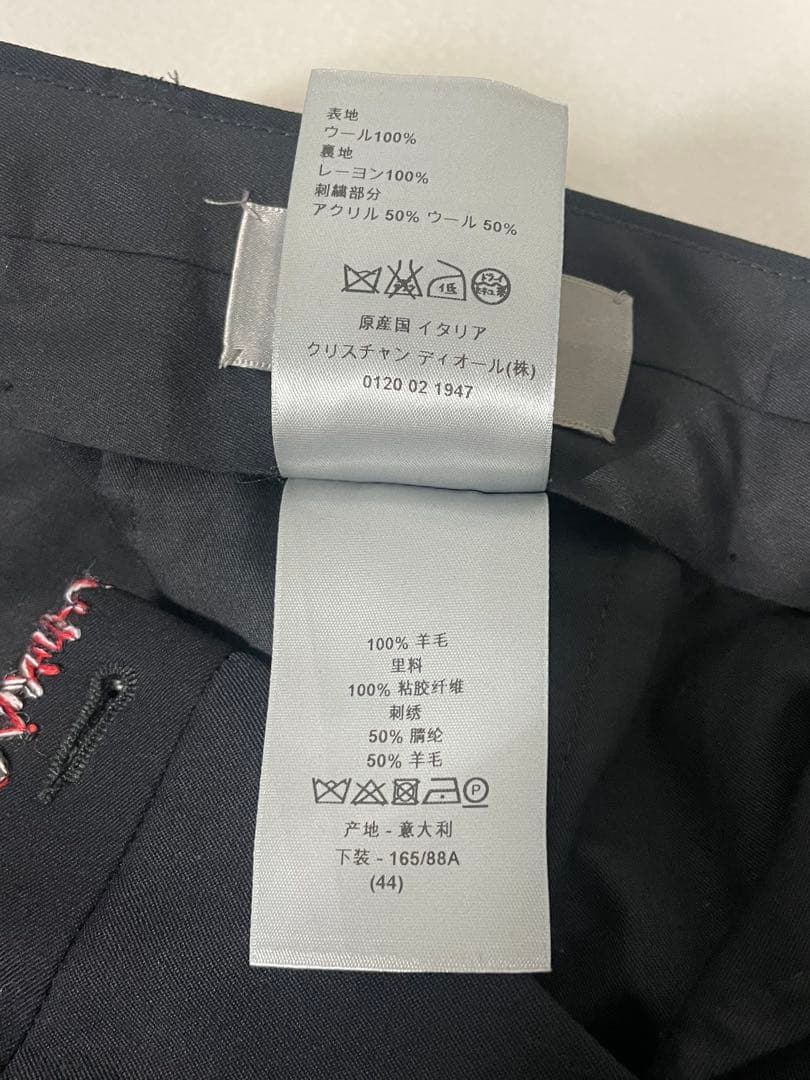 Dior Homme 18ss archive スラックス　ディオールオム