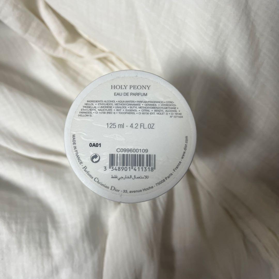 【Emily】HolyPeony Christian Dior 125ml