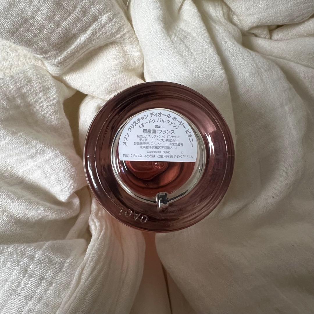 【Emily】HolyPeony Christian Dior 125ml