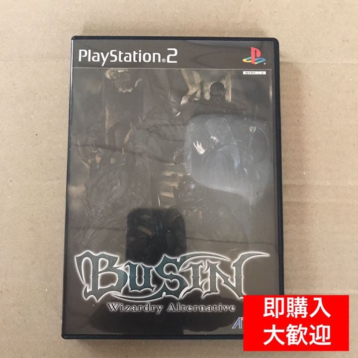 BUSIN 式神　〜Wizardry Alternative〜　PS2