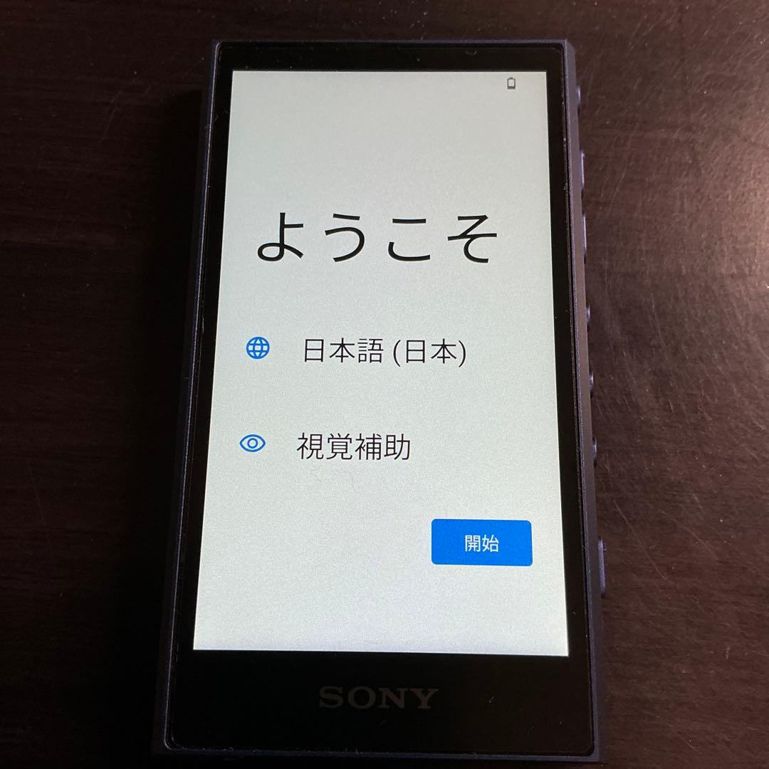 【延長保証付】SONY ウォークマン 32GB A300 純正専用ケースセット