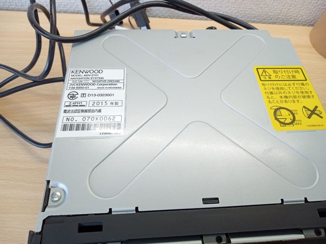く*1様 KENWOOD　MDV-Z701　動作未確認　未清掃