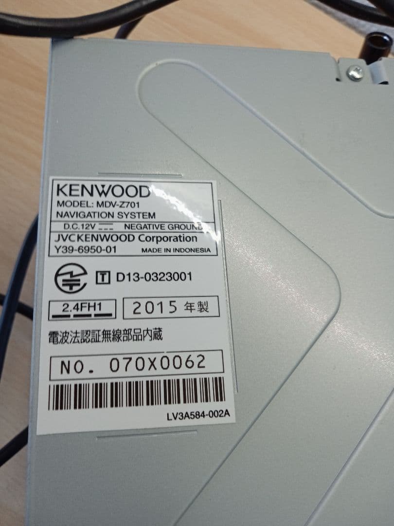 く*1様 KENWOOD　MDV-Z701　動作未確認　未清掃