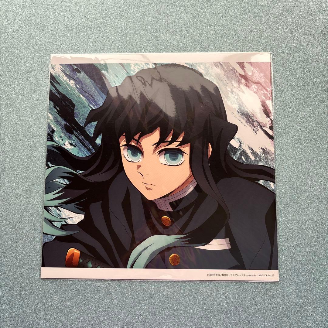 鬼滅の宴-刀鍛冶の里編-〈完全生産限定版・2枚組〉