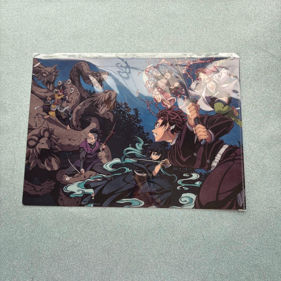 鬼滅の宴-刀鍛冶の里編-〈完全生産限定版・2枚組〉