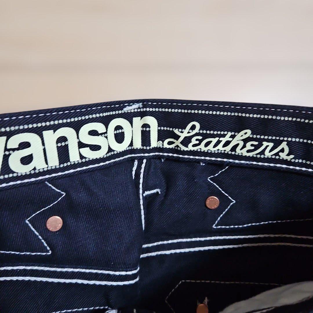 美品！vanson ウォバッシュパンツ サイズ28