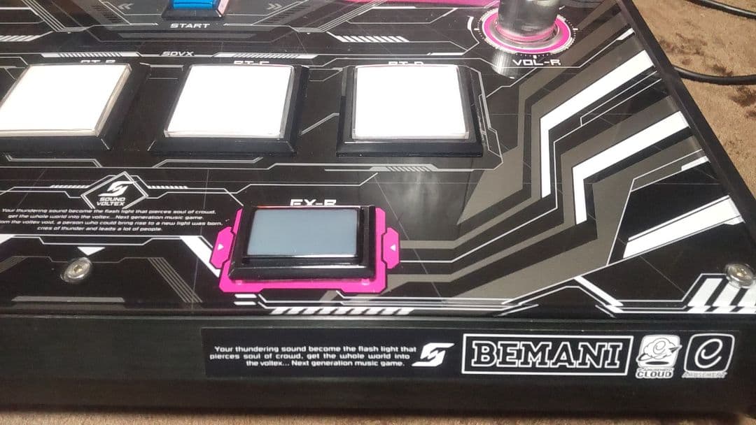 代々木上原の妖精 サウンドボルテックス Ultimate model