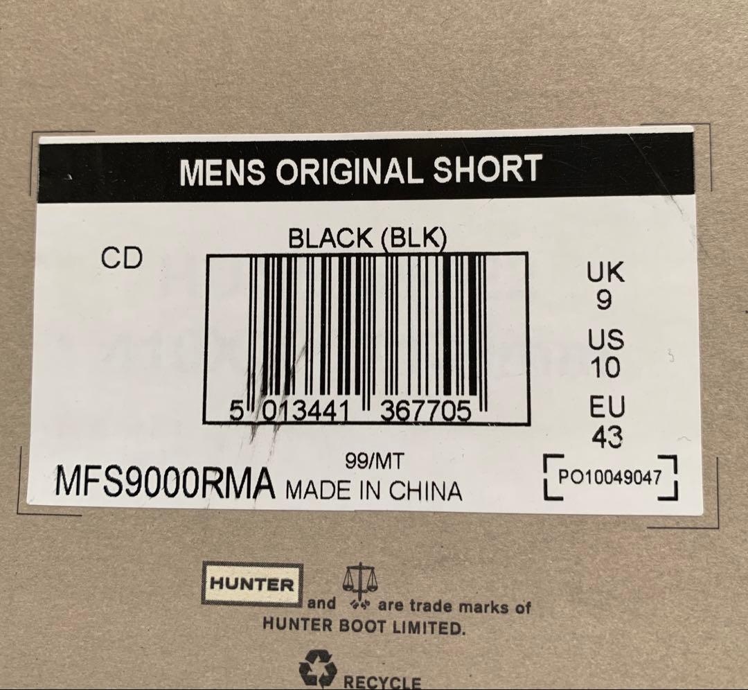 HUNTER オリジナルショートブーツ　ブラック　メンズ