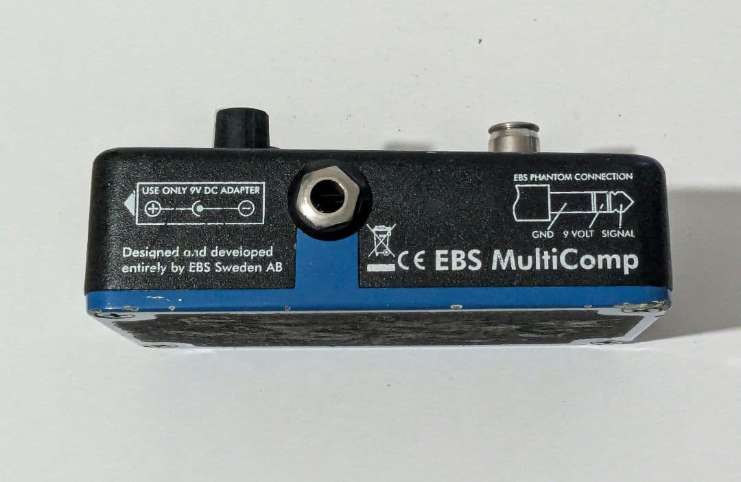 EBS MULTICOMP マルチコンプ ベース用