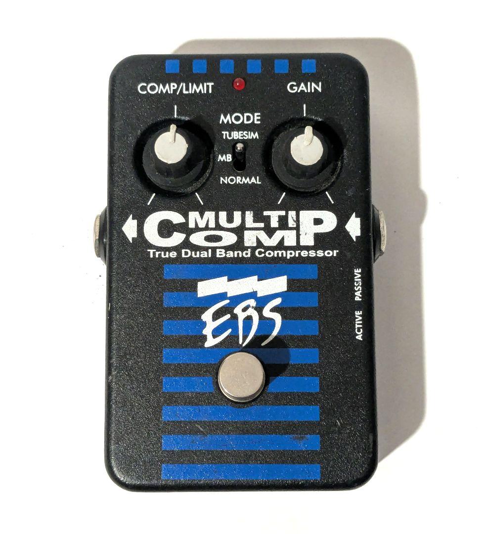 EBS MULTICOMP マルチコンプ ベース用