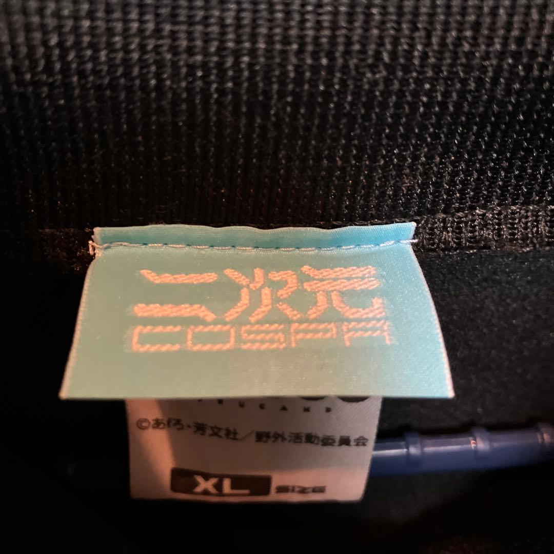 ゆるキャン△カー ジャージ 桜＆なでしこ＆リン Ver. [『ゆるキャン△』]