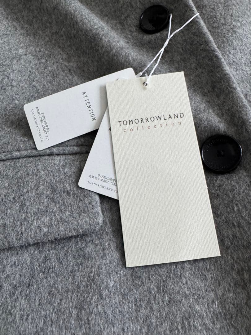 TOMORROWLAND グレー チェスターコート