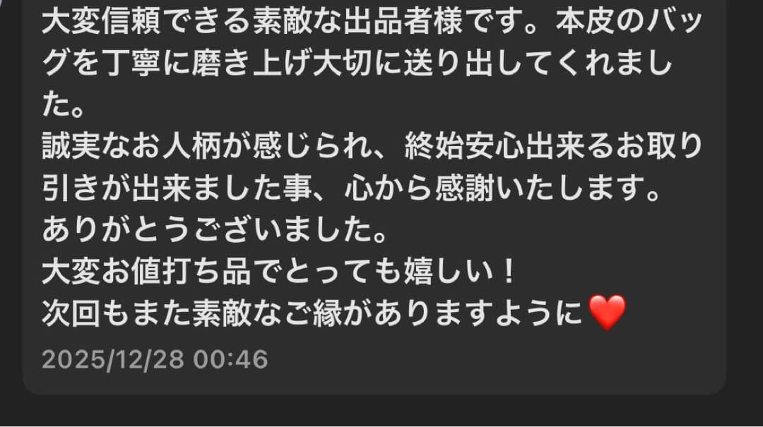 新品 L毛皮 ガウン ファーコート ジャケット アウター白fashionnova