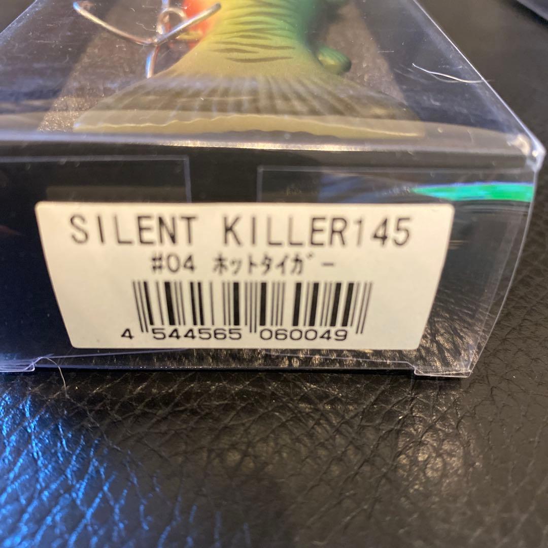 [新品][未使用]SILENT KILLER 145 3点セット