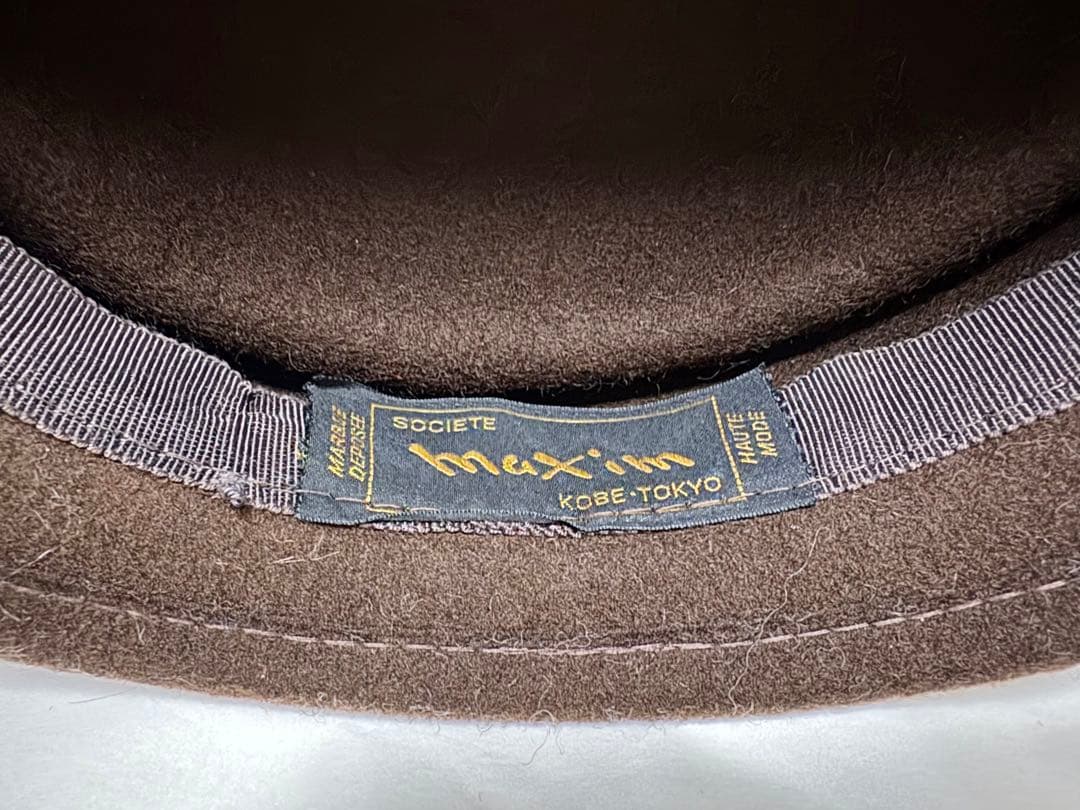 ❤️未使用　maxim マキシム　神戸　サイズ57cm