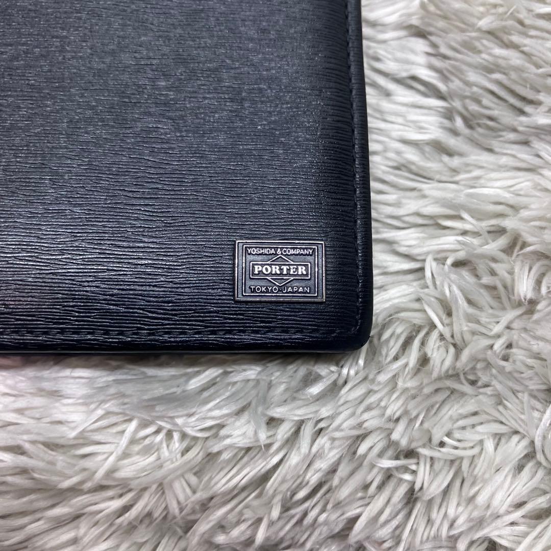 美品✨Porter カレント 二つ折り財布 フラップ ロゴプレート