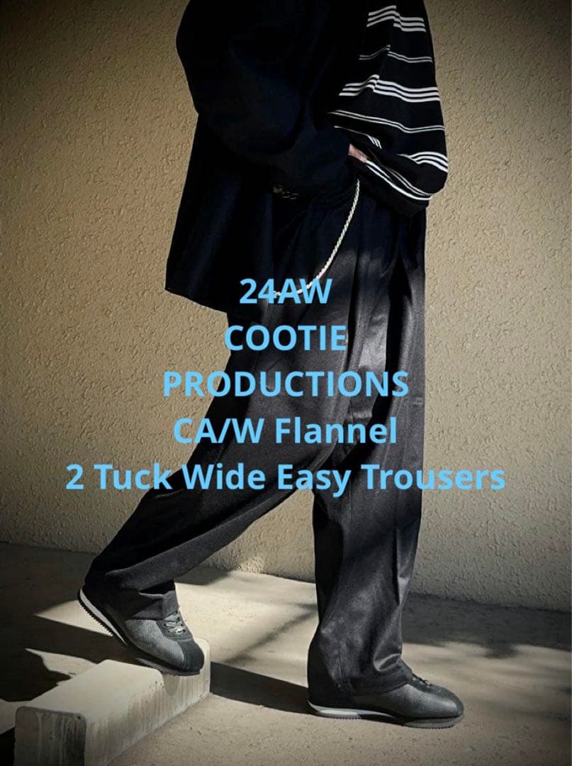 美品 24AW COOTIE クーティー カシミアウール ２タックパンツ M