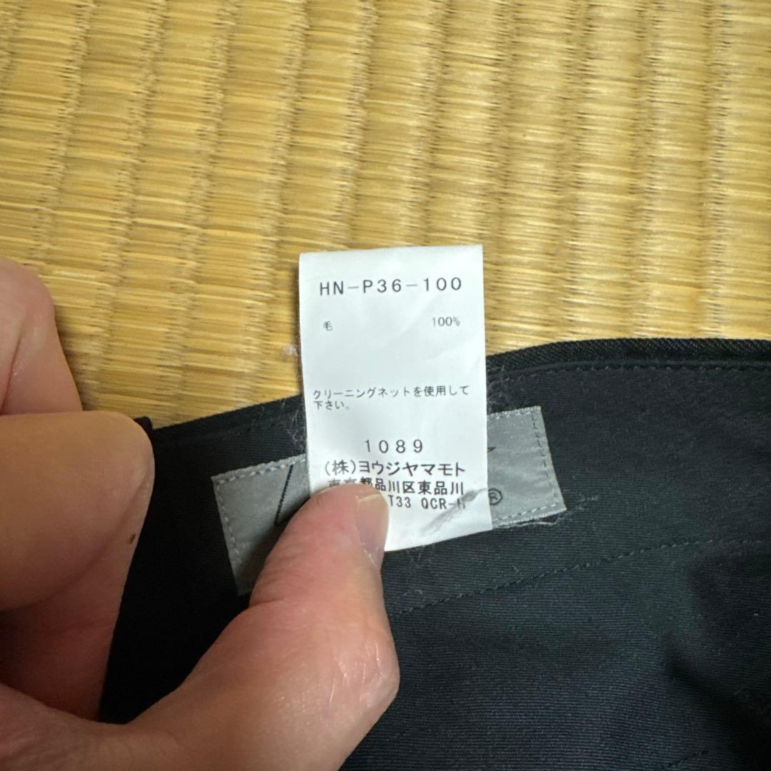 Yohji Yamamoto スラックス