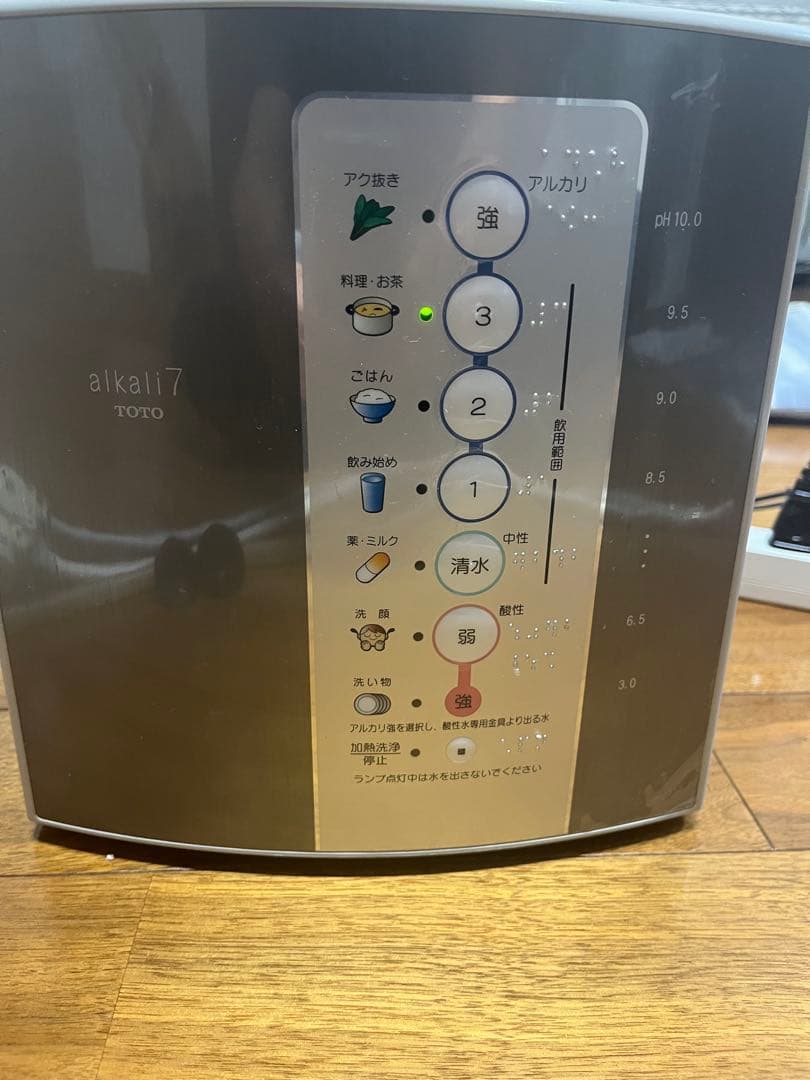 TOTO アルカリ7 浄水器 TEK512