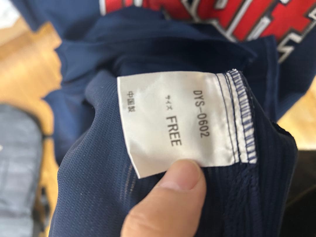 美品　ヤクルトスワローズ　ユニフォーム宮本 6 ビジター　刺繍　レア