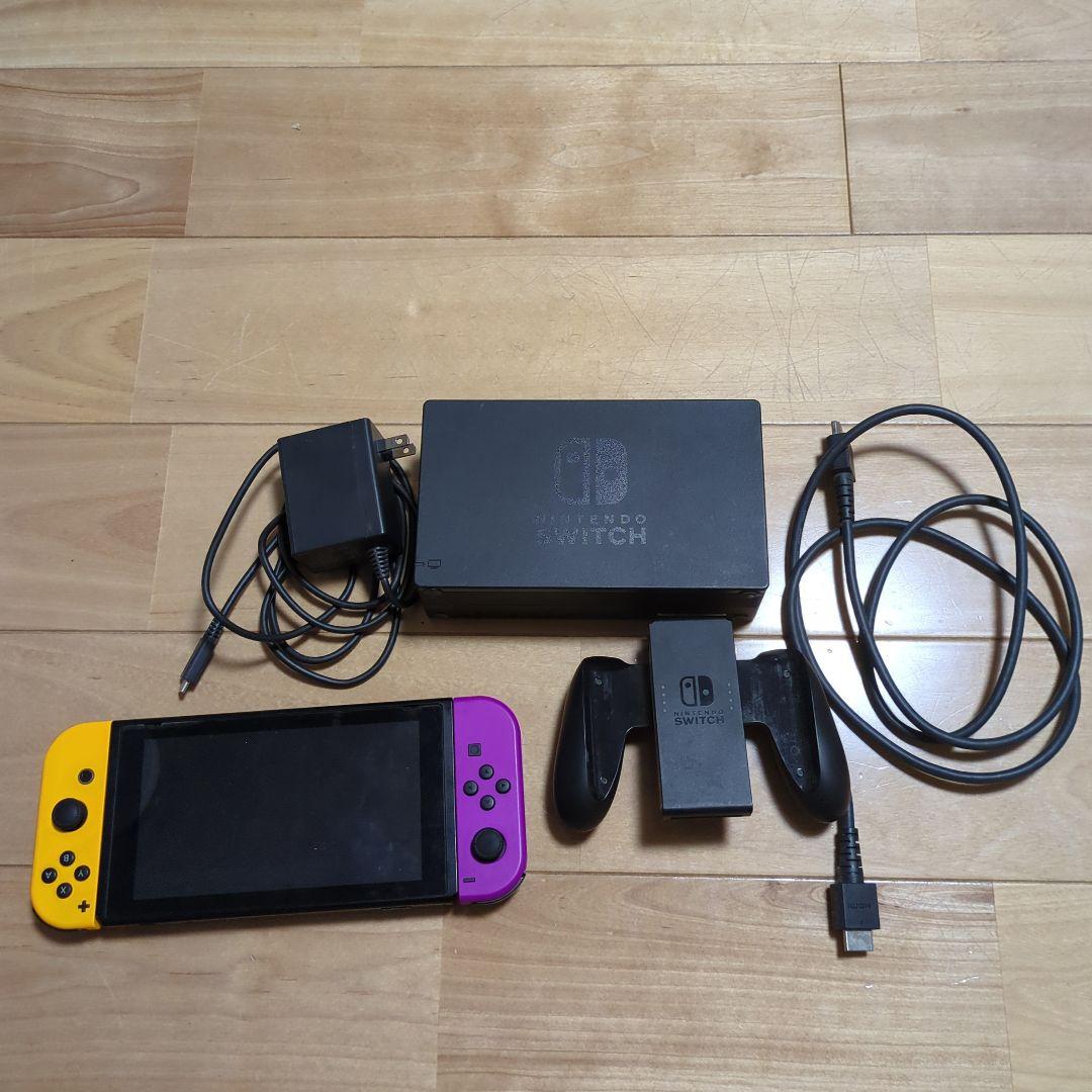 Nintendo Switch 本体 イエロー/パープル
