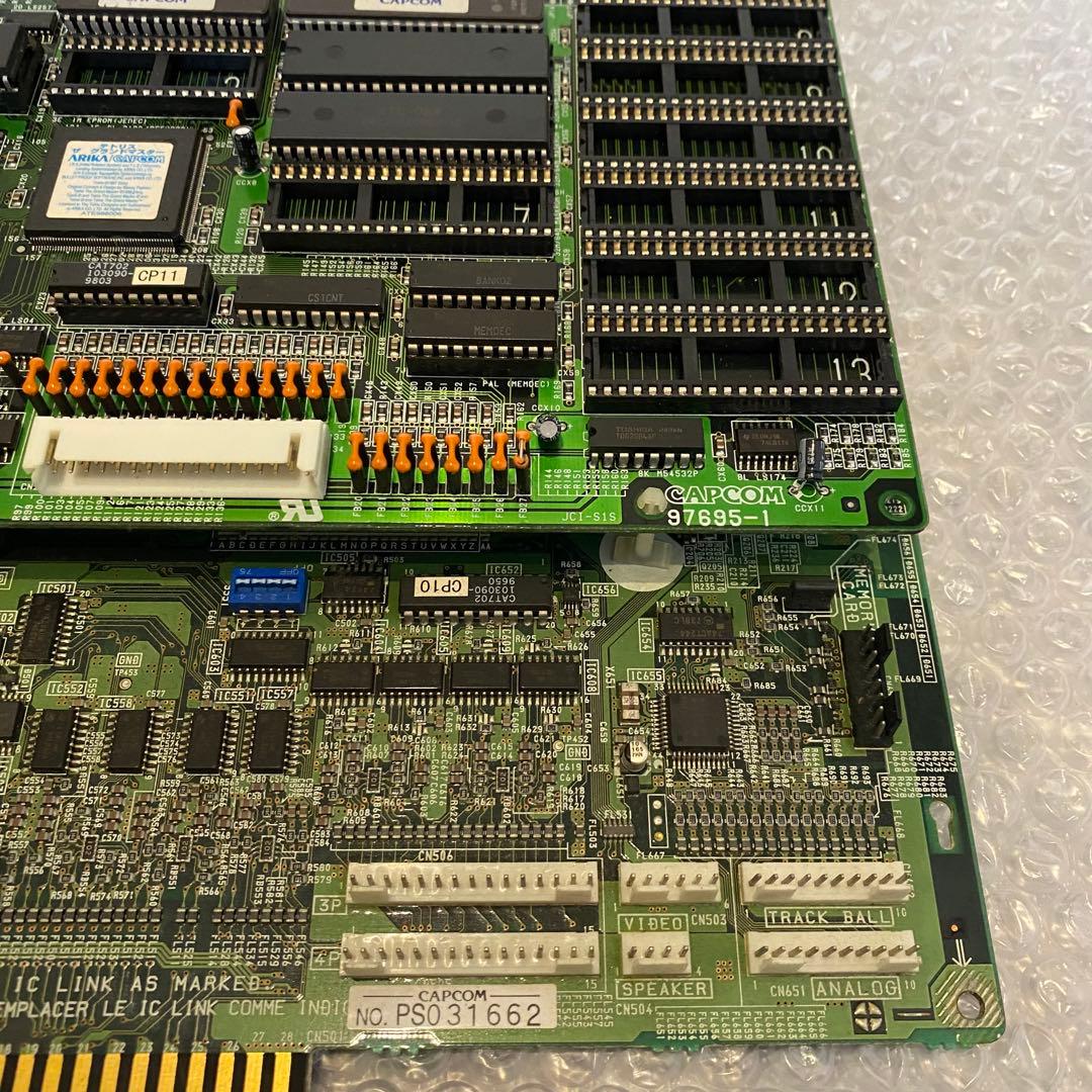 テトリスグランドマスター　基盤