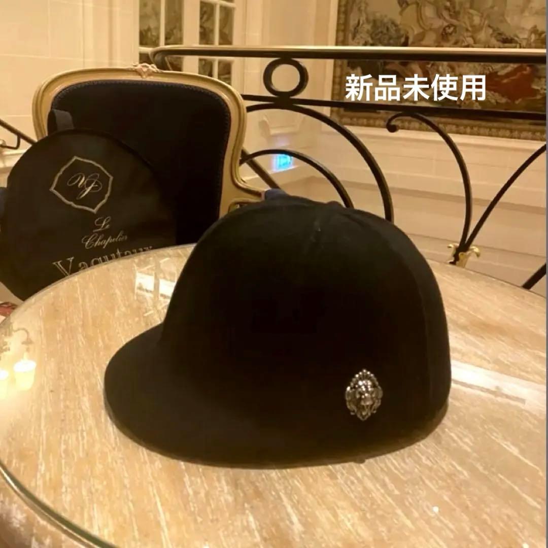 新品未使用♡vaqutaux ヴァクトー　ジョッキーハット【ハニー】ノアール