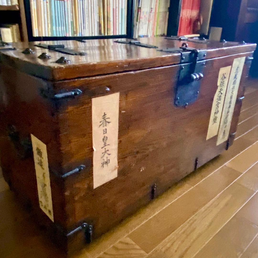 李朝家具　バンダヂ