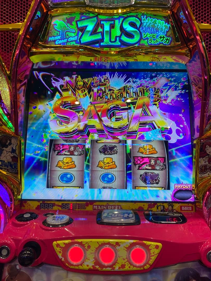 スマスロ 実機 ゾンビランドサガ