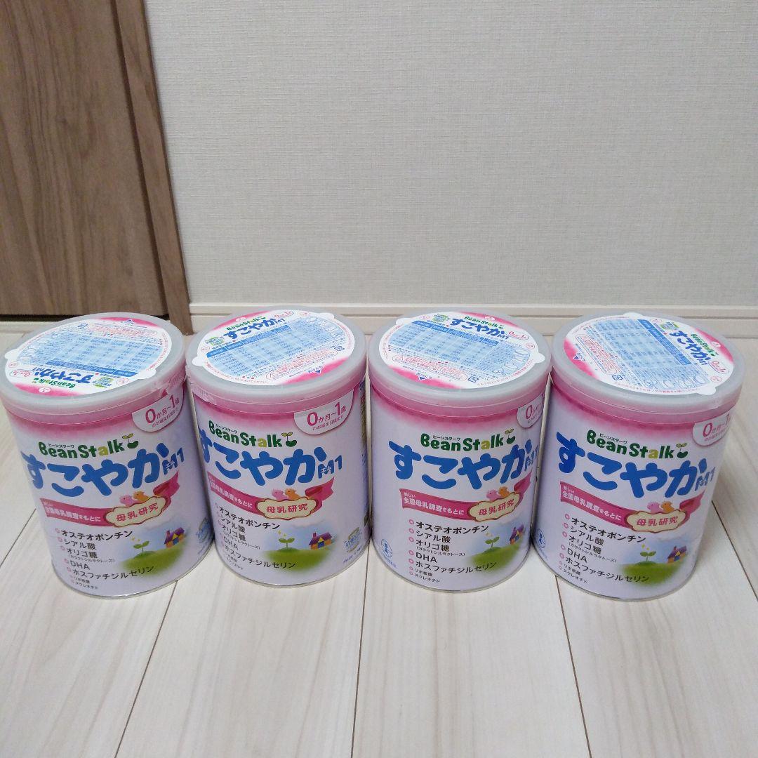 [るー] BeanStalk すこやかM1 800g 8缶セット