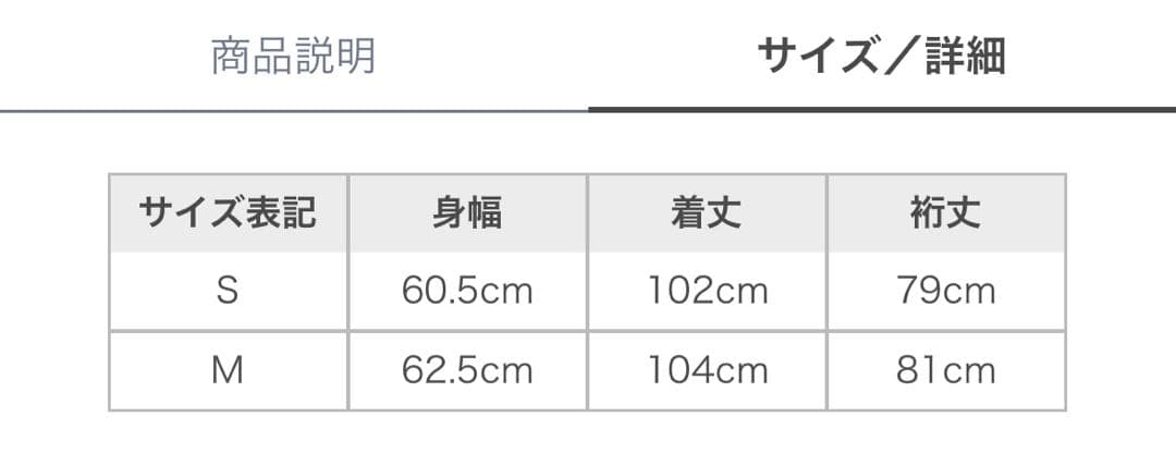 バブアー JAPAN LIMITED ウール ステンカラー コート