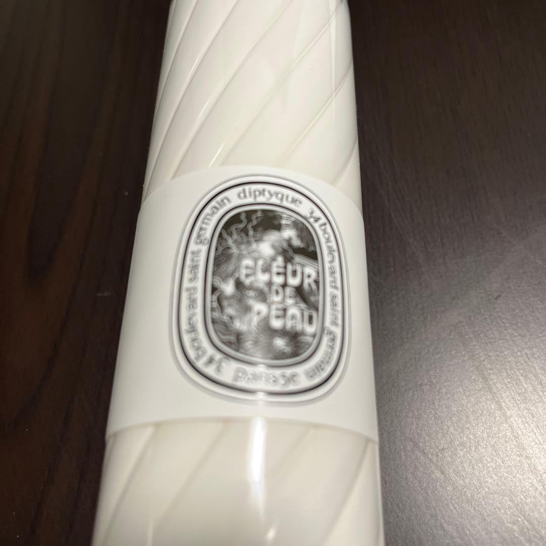 diptyque Élévateur de Peau ボディローション 巾着袋