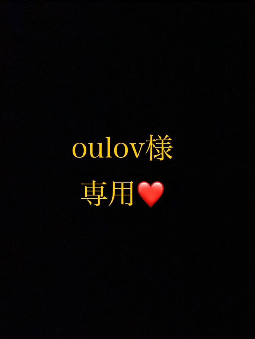 oulovページ