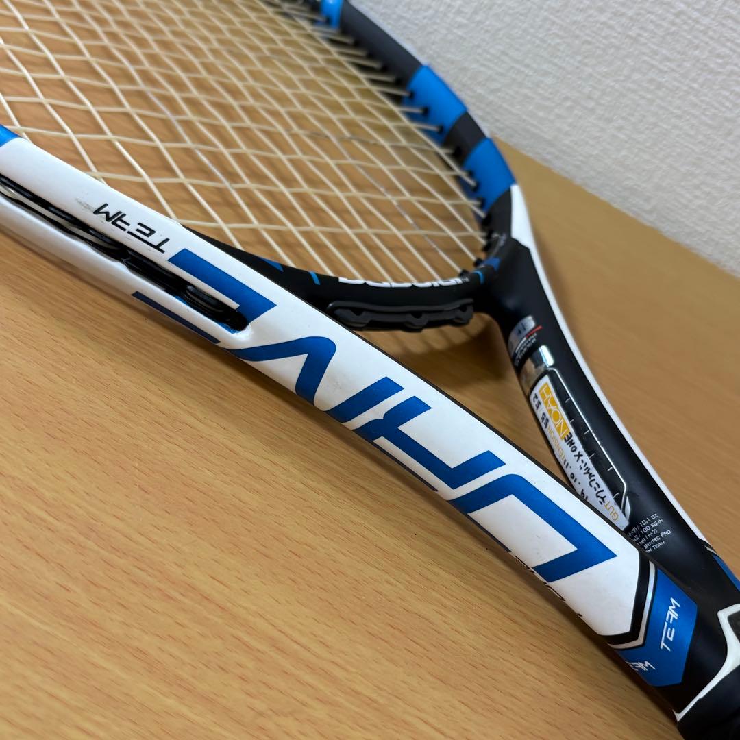 Babolat PURE DRIVE TEAM 2015 テニスラケット