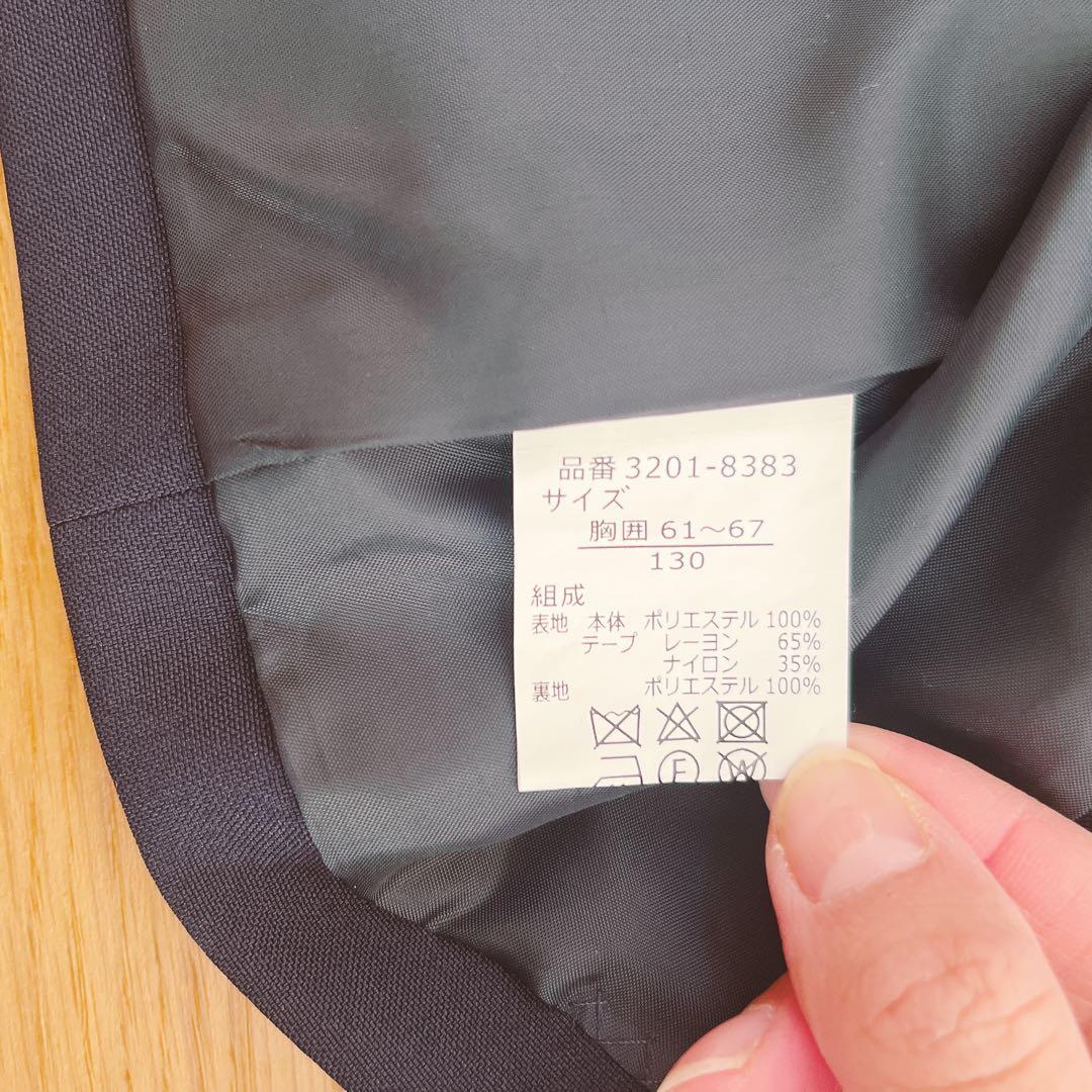 waltz by BEAMS DESIGN フォーマル　ワンピース　ジャケット