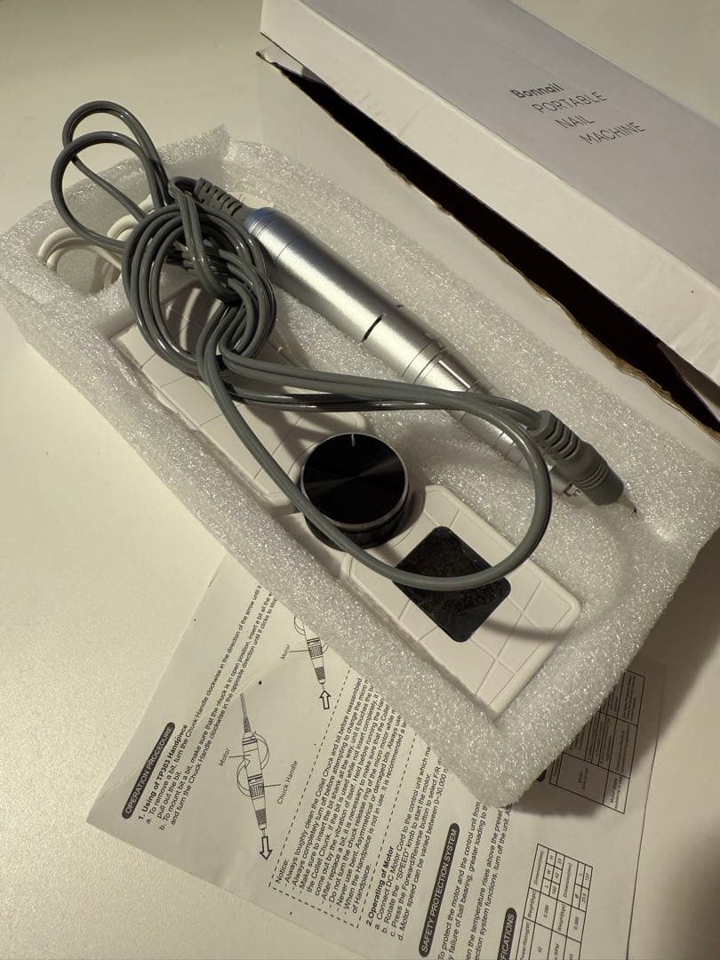 Bonnail Portable Nail Machine シルバー