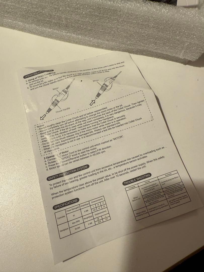 Bonnail Portable Nail Machine シルバー