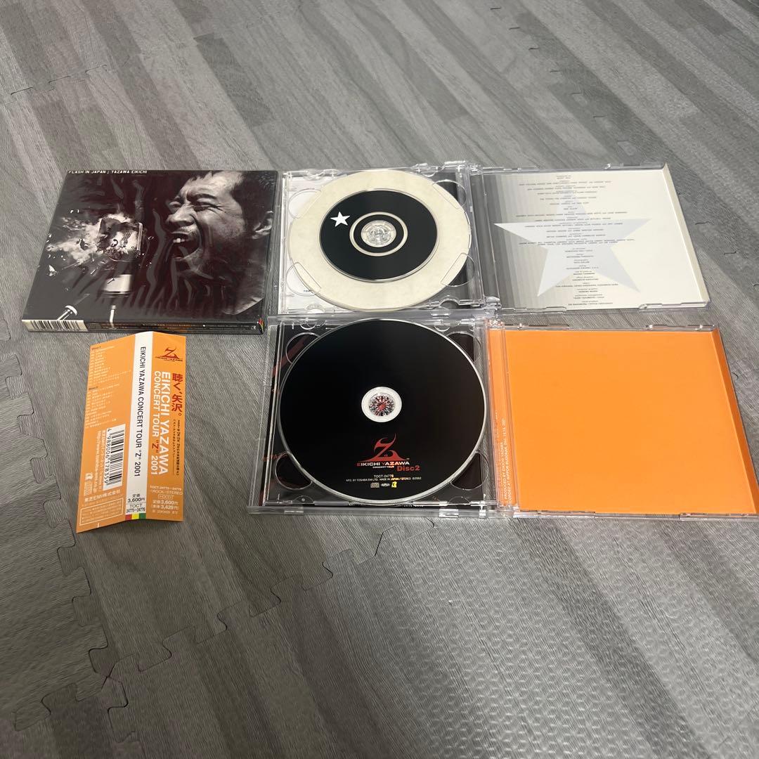 矢沢永吉　CD7枚セット　DVD付き限定版Tシャツ付き