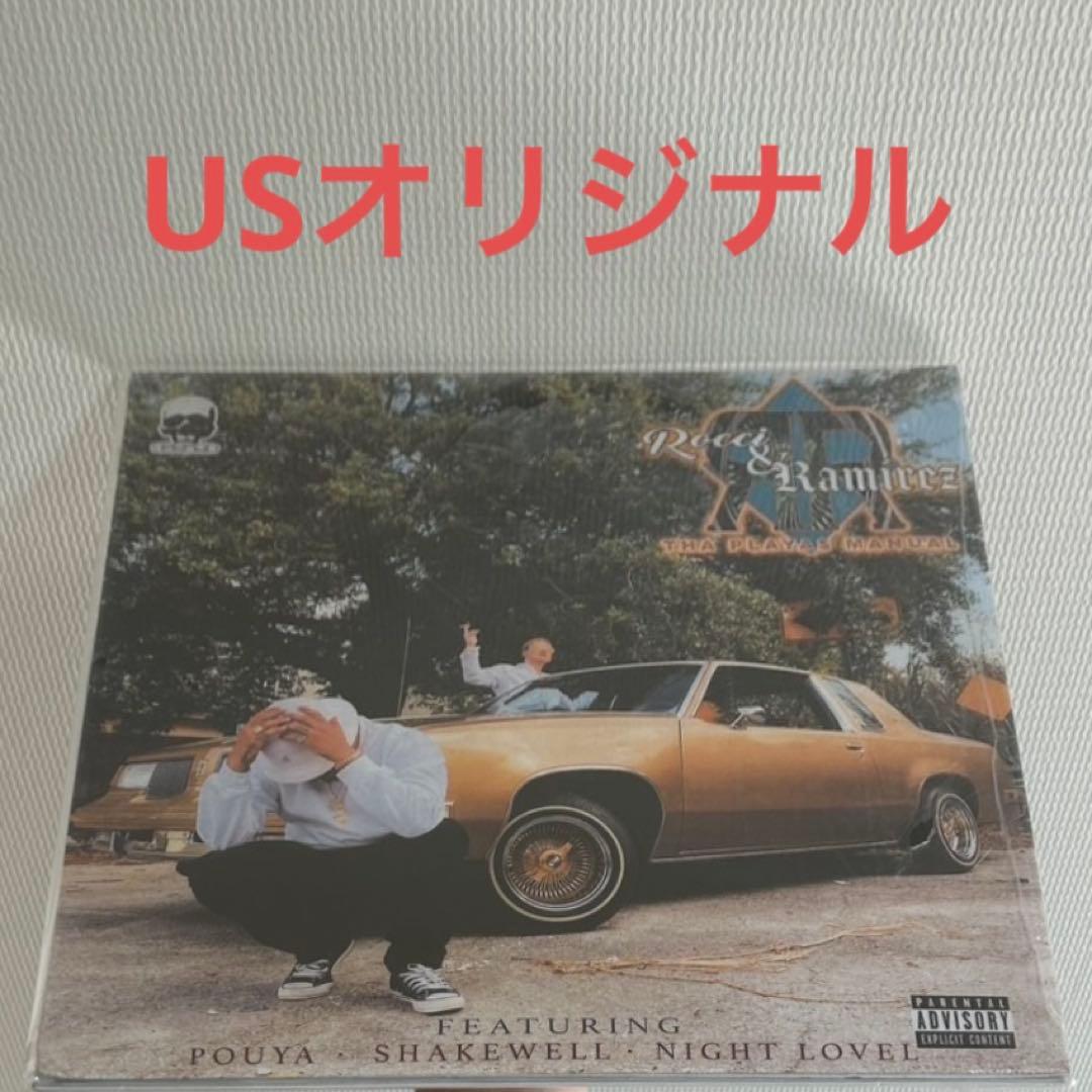 洋楽 ROCCI & RAMIREZ THA PLAYA$ MANUAL