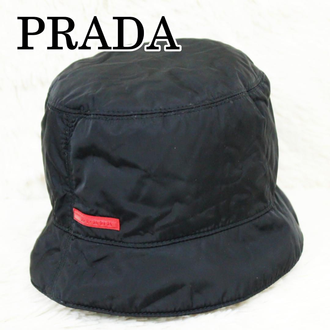 美品 プラダ スポーツ バケットハット 帽子 ナイロン ブラック PRADA