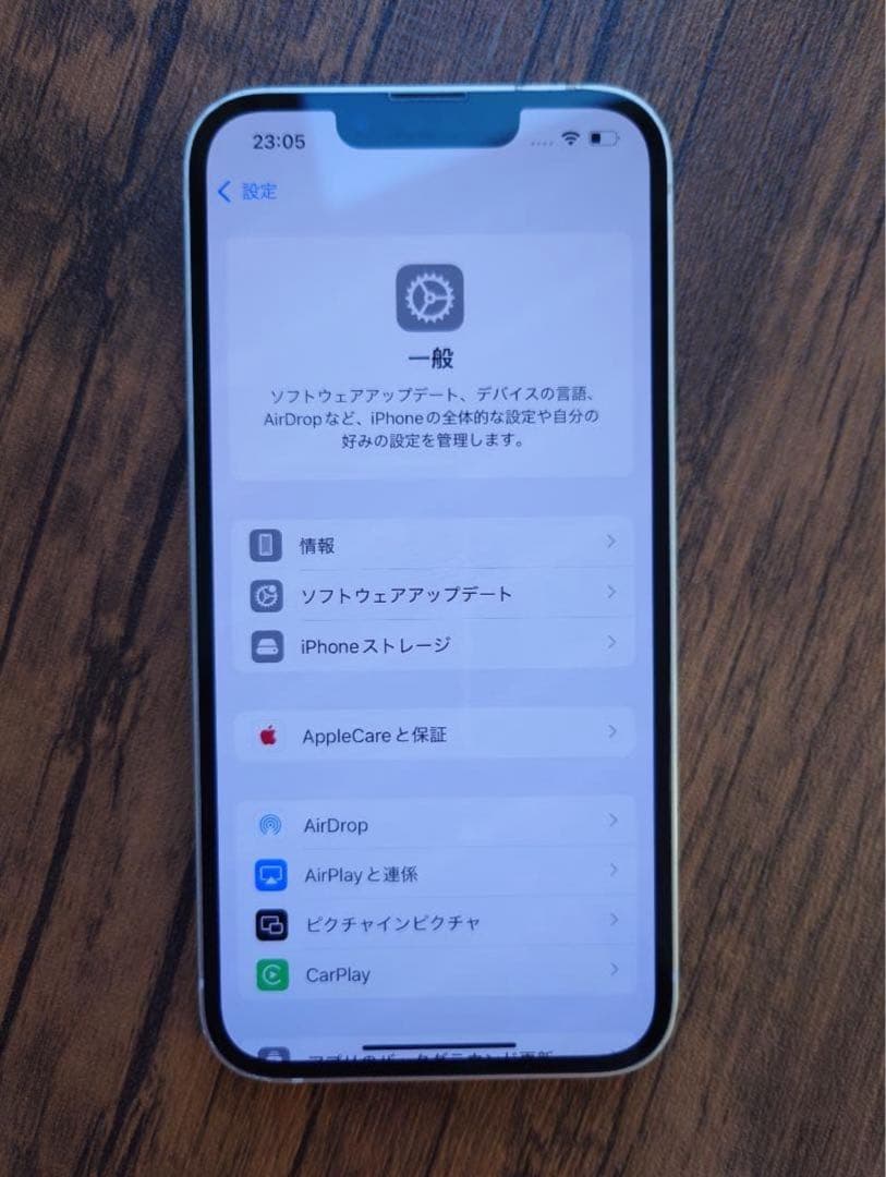 【美品】Apple iPhone 13 128GB ピンク