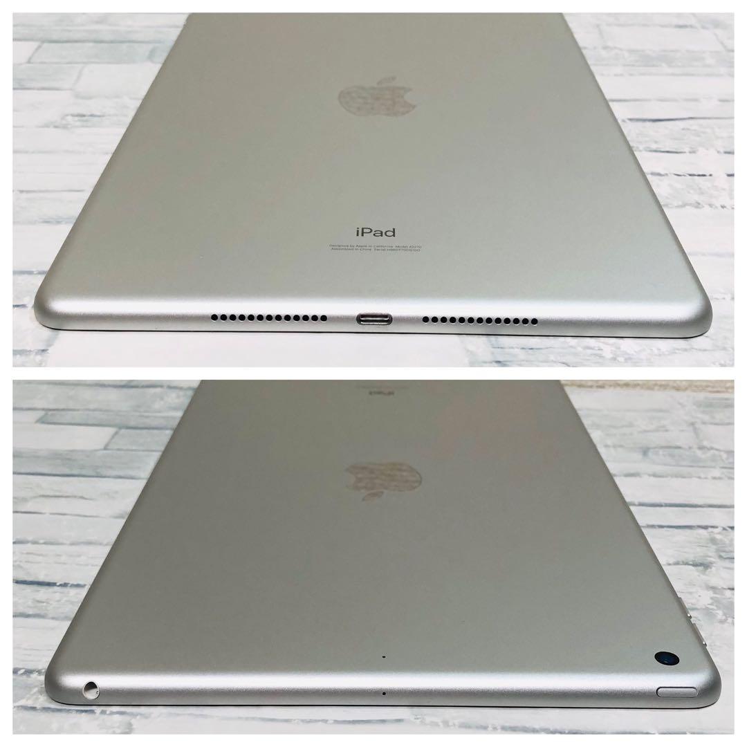 iPad 第8世代 32GB wifiモデル　管理番号：294