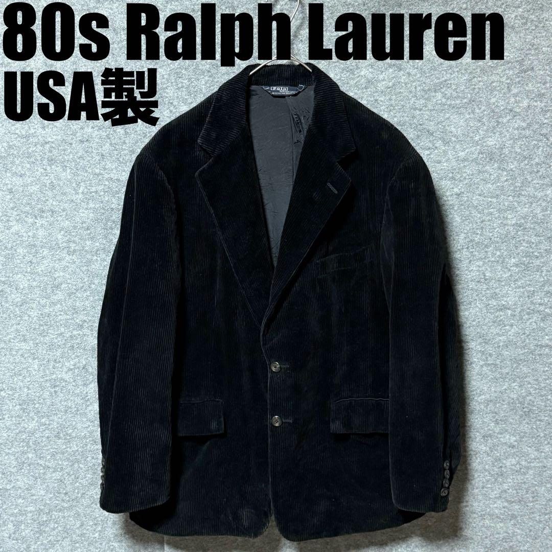 80s 超希少ラルフローレン　テーラードジャケット　太畝　コーデュロイ　POLO